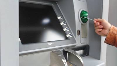ЦБ предложил усилить контроль за пополнением карт в банкоматах - vm.ru - Россия