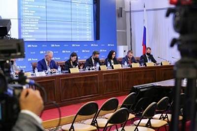 ЦИК опубликовал распределение мандатов по итогам выборов в Госдуму - versia.ru - Россия