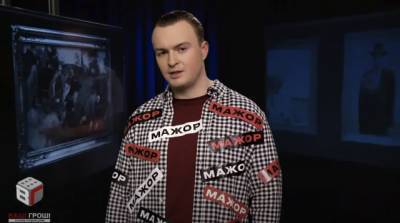 Двое фигурантов дела Свинарчуков пошли на сделку со следствием - ukrpost.biz - Киев