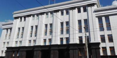 Александр Козлов - Козлов стал заместителем губернатора - ukrpost.biz - Россия - Челябинская обл.