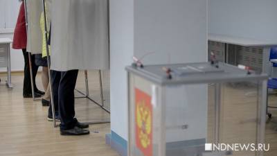 Валентина Матвиенко - «Стабильность политической системы»: глава Совета Федерации оценила итоги выборов в Госдуму - newdaynews.ru - Россия