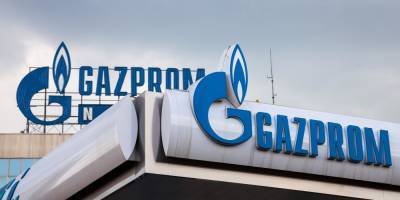 Алексей Миллер - Фатих Донмез - "Газпром" установил рекорд по экспорту газа в Турцию - ruposters.ru - Турция