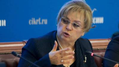 Элла Памфилова - Памфилова назвала предвыборную гонку жаркой и конкурентной - koronavirus.center - Россия