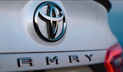 Модульбанк анонсировал розыгрыш Toyota Camry среди партнеров - nashgorod.ru