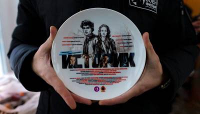 Какие сериалы смотреть с сентября? - skuke.net - Вашингтон - Австралия