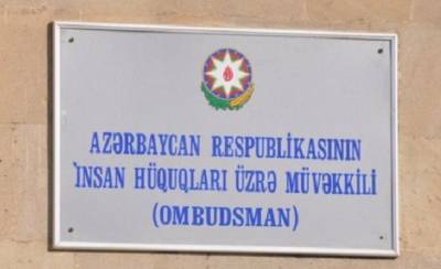 Аппарат омбудсмена Азербайджана распространил обращение в связи с новым учебным годом - trend.az - Азербайджан - Омбудсмен