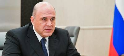 Михаил Мишустин - Пострадавшим и семьям погибших при ЧП в Перми правительство направило 18,5 млн рублей - runews24.ru - Россия - Пермь