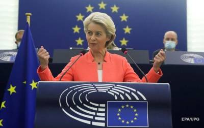 ЕС выделит еще 200 млн доз вакцин бедным странам - korrespondent.net - Украина - Ляйен