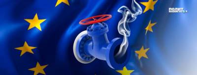 Артем Тузов - Европейская бюрократия ведет ЕС к газовому коллапсу - politnavigator.net - Россия