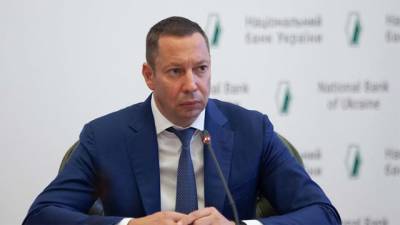 Кирилл Шевченко - Новая мошенническая схема: аферисты выдают себя за главу Нацбанка - vchaspik.ua - Украина