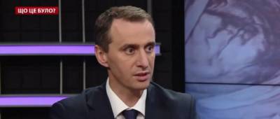Виктор Ляшко - Ляшко обратился к противникам вакцинации - w-n.com.ua - Украина