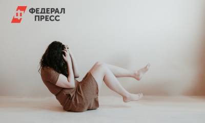 Как распознать психическое расстройство: 6 главных признаков - fedpress.ru - Москва