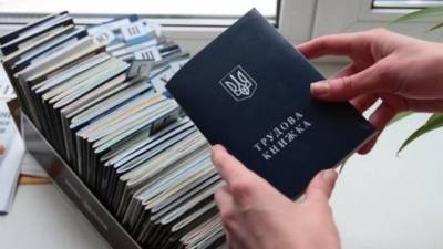 Нардепы поддержали законопроект о трудовых отношениях - hubs.ua - Украина