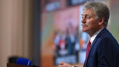 Дмитрий Песков - Песков заявил, что Россия выполняет все обязательства при поставках газа в ЕС - vm.ru - Россия - Украина