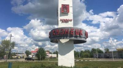В Кузнецке шофер автобуса угощает пассажиров конфетами и поздравляет - penzainform.ru