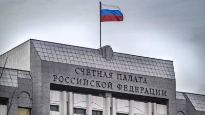 Счетная палата выявила самые затратные статьи российского бюджета - iz.ru - Россия - Израиль