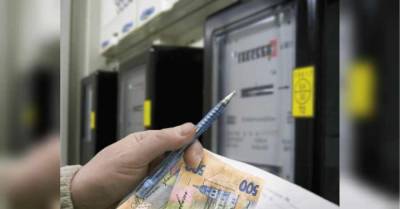 Украинцев с началом отопительного сезона ждет значительный рост тарифов - news-front.info - Украина - Киев - Одесса - Черновцы