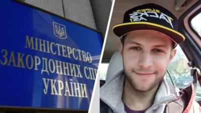 Киев требует освободить осужденного в Белоруссии украинца - anna-news.info - Украина - Киев - Белоруссия - Минск