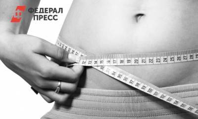 Косметолог объяснила, как быстро избавиться от жира - fedpress.ru - Москва