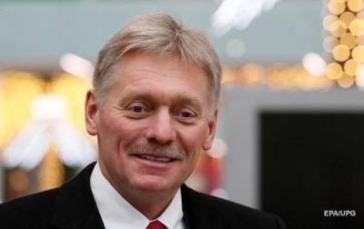 Дмитрий Песков - Амос Хохштейн - Песков предложил Европе нарастить закупки газа ради Украины - korrespondent.net - Россия - США - Украина - Европа