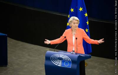 Глава ЕК сочла, что в ситуации с AUKUS с Францией обошлись неприемлемо - interfax.ru - Москва - США - Англия - Австралия - Франция - Париж - Брюссель - Ляйен - Канберра