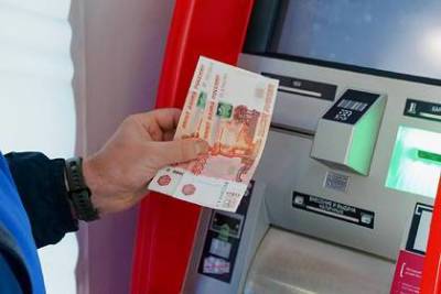 Эльвира Набиуллина - Россияне просрочили кредиты на один триллион рублей - smartmoney.one - Россия