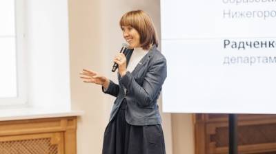 Ольга Петрова - Студенты Мининского университета встретились с министром образования региона - vgoroden.ru - Нижегородская обл.