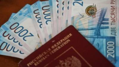 Индексация страховых пенсий коснется более 36 млн россиян - iz.ru - Россия - Израиль