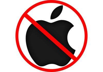 «Теперь как в Уганде»: Apple отключила российских пользователей от функции Частный узел - smartmoney.one - Россия - Уганда