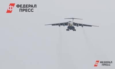 В Хабаровском крае с радаров пропал самолет - fedpress.ru - Хабаровский край - Хабаровск - Томская обл.