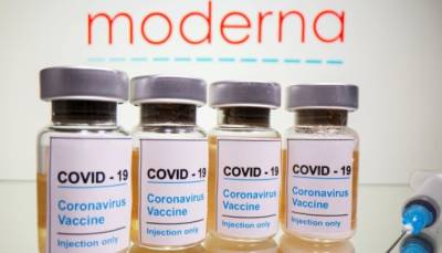 Ученые назвали самую эффективную вакцину от COVID-19 - enovosty.com - США