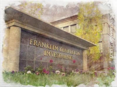 Franklin Templeton ищет $ 20 млн для блокчейн фонда - smartmoney.one - США - шт. Калифорния