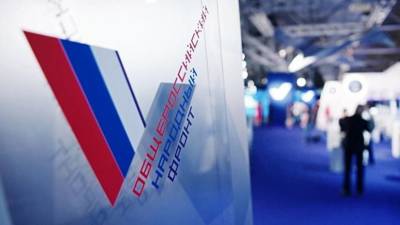 В ОНФ напомнили россиянам об опасности мошеннических займов - smartmoney.one - Россия