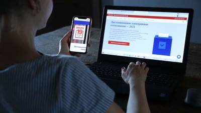 Алексей Фролов - Эксперты оценили систему дистанционного электронного голосования в Москве - iz.ru - Москва - Израиль