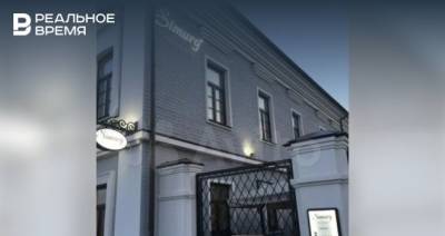 На берегу озера Кабан продают памятник истории с рестораном за 300 млн рублей - realnoevremya.ru - респ. Татарстан - Казань