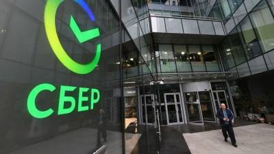 Сбербанк хочет продать долю VisionLabs, чтобы не ссорить свои биометрические компании - cnews.ru