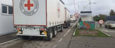 Красный Крест направил в ОРДЛО гуманитарный груз - w-n.com.ua - Россия - Украина - Луганская обл. - Донецкая обл.