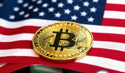 Правительство США впервые санкционировало биржу криптовалют - unn.com.ua - США - Украина - Киев