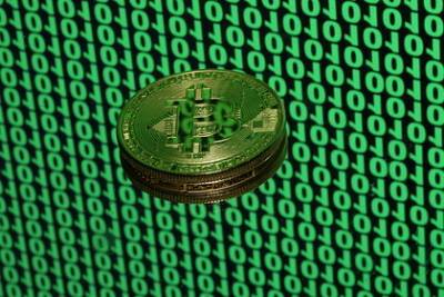 Стоимость биткоина упала - lenta.ru