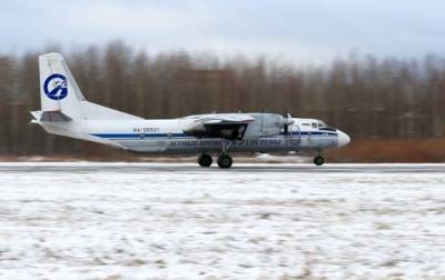 В России самолет Ан-26 пропал с радаров под Хабаровском - korrespondent.net - Россия - Украина - Хабаровский край - Хабаровск