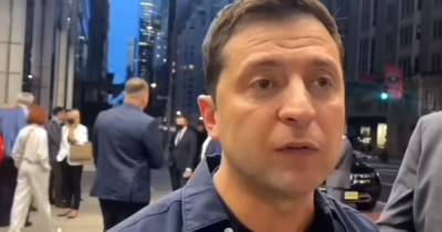 Владимир Зеленский - Зеленский рассказал, что делать Украине, когда "весь мир трясет" (ВИДЕО) - dsnews.ua - США - Украина - Нью-Йорк - Нью-Йорк