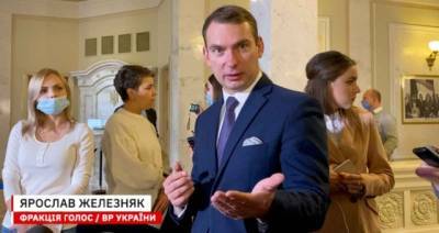 Ярослав Железняк - Елена Кондратюк - Половина депутатов Верховной Рады не вакцинированы, — Железняк (ВИДНО) - enovosty.com - Украина