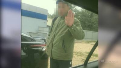 Мужчиной "с мешочком крови" занимается полиция Липецка - lipetskmedia.ru - Липецк