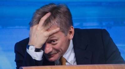 Владимир Зеленский - Дмитрий Песков - Сергей Шефир - В Кремле прокомментировали версию о «российском следе» в покушении на Шефира - sharij.net - Россия - Украина - Киев