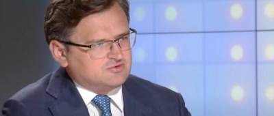 Дмитрий Кулеба - Кулеба: Украина трясет США и Германию из-за «Северного потока-2» - w-n.com.ua - Россия - США - Украина - Германия