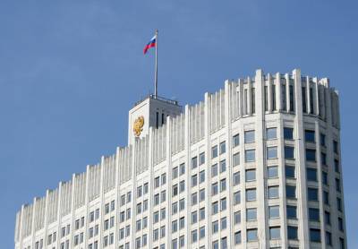 В Правительстве рассказали, как россияне будут отдыхать в 2022 году - bloknot.ru - Россия
