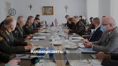 Валерий Герасимов - Марк Милль - Начальники генштабов России и США встретились в Хельсинки - kommersant.ru - Россия - США - Афганистан - Хельсинки