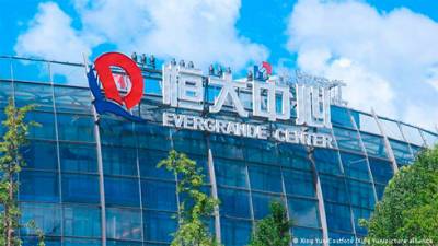 Станет ли гигант недвижимости Evergrande китайским Lehman Brothers? - bin.ua - Китай - Украина