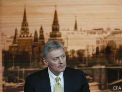 Владимир Зеленский - Дмитрий Песков - Давид Арахамия - Александр Корниенко - Сергей Шефир - В Кремле отрицают "российский след" в покушении на Шефира - gordonua.com - Россия - Украина