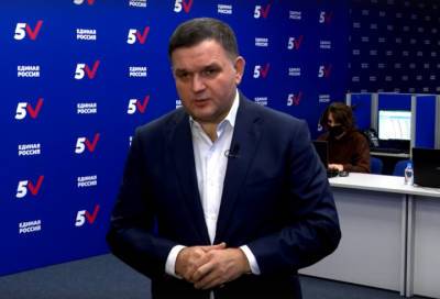 Сергей Перминов - Сергей Перминов: Мы внимательно следим за соблюдением соглашения «За безопасные выборы» - online47.ru - Россия - Ленинградская обл.